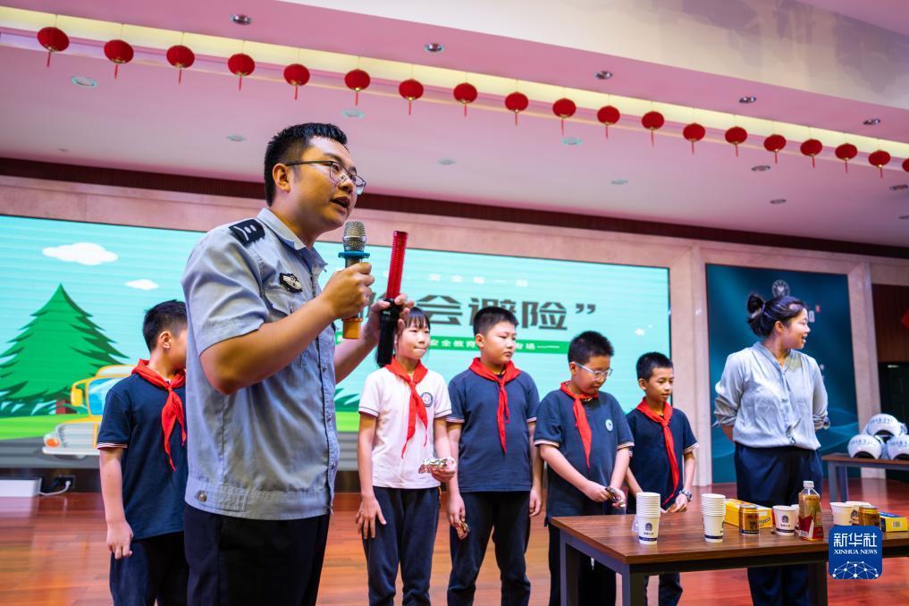 下载bet9